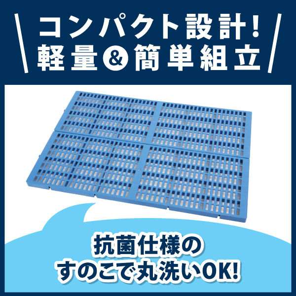 高級プロ用 動物愛護法改正ケージ　国内最大級高さ150cm以上 大型犬用　オールステンレスケージ　頑丈で錆びない　積み重ねOK！_画像5