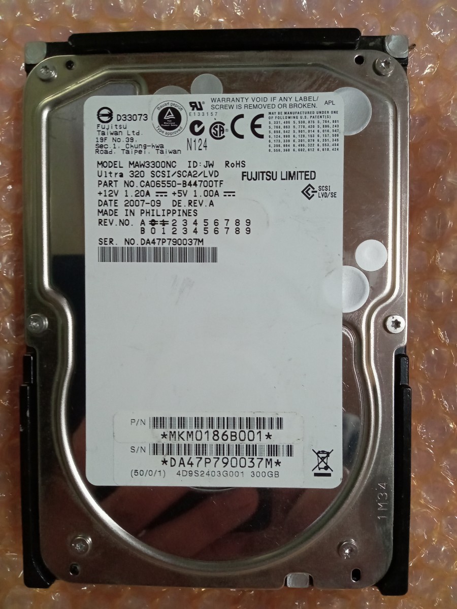 送料込 12個 300GB U320 SCA Maxtor 富士通 Seagate HPなど メーカーは選べません。2_サンプルです。