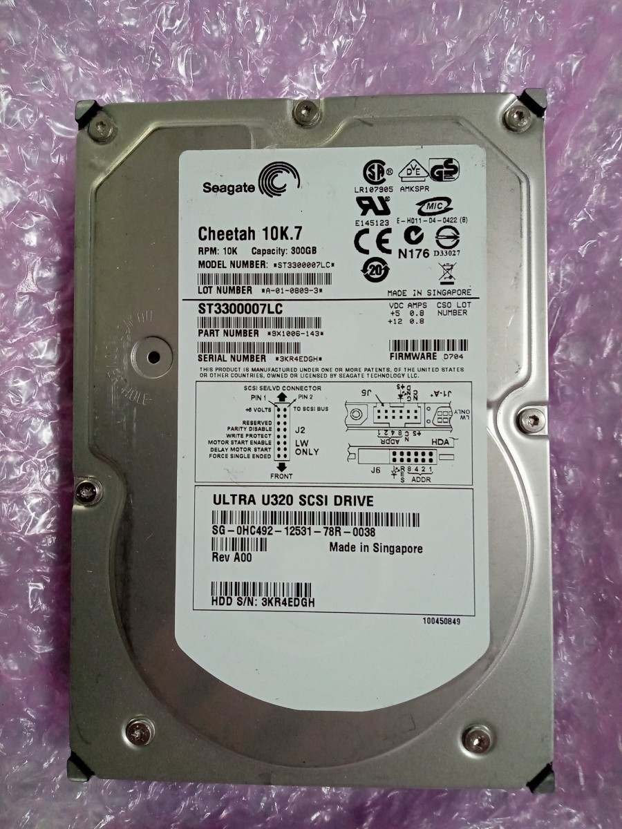 送料込 12個 300GB U320 SCA Maxtor 富士通 Seagate HPなど メーカーは選べません。2_サンプルです。