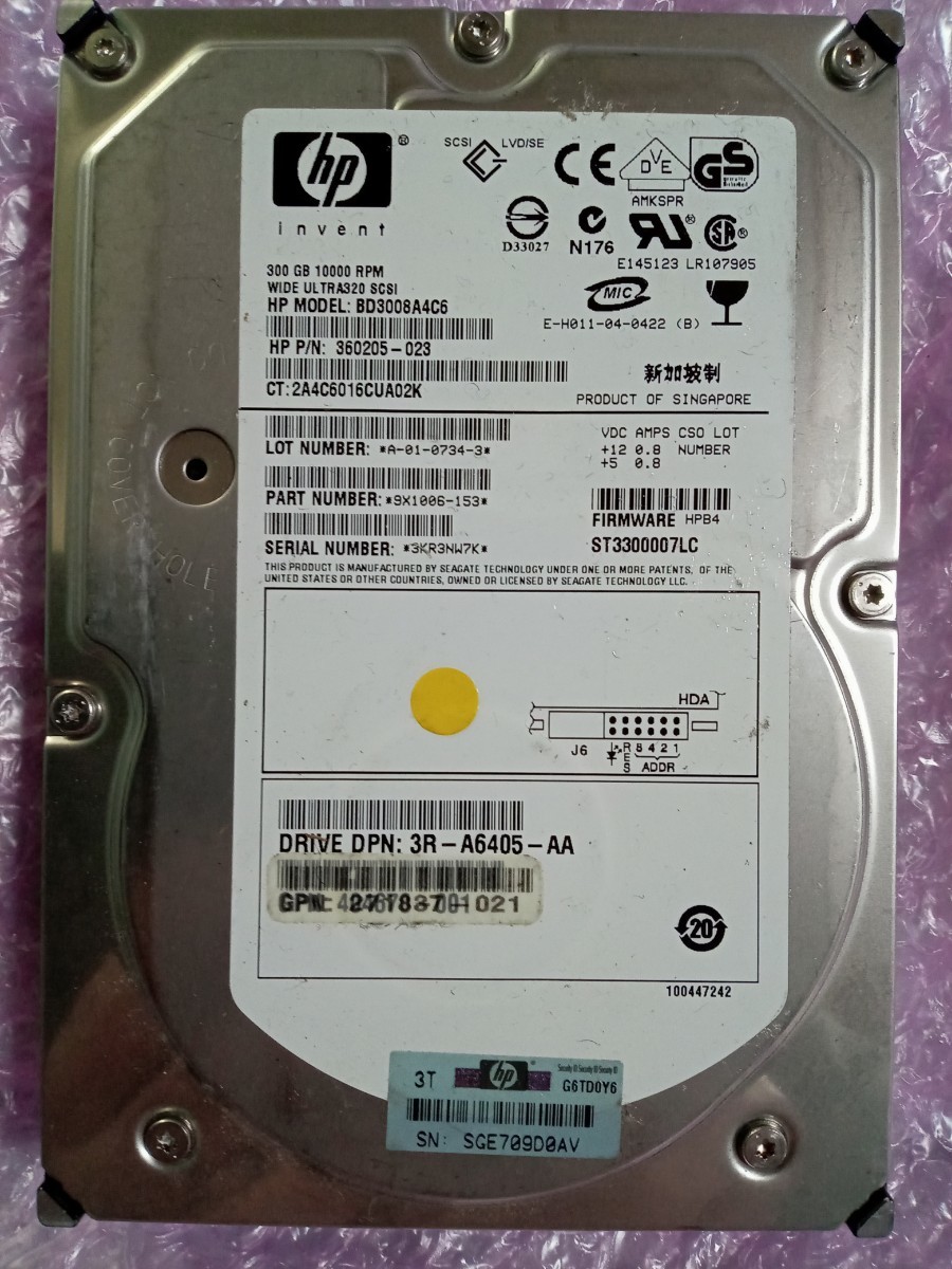 送料込 12個 300GB U320 SCA Maxtor 富士通 Seagate HPなど メーカーは選べません。2_サンプルです。