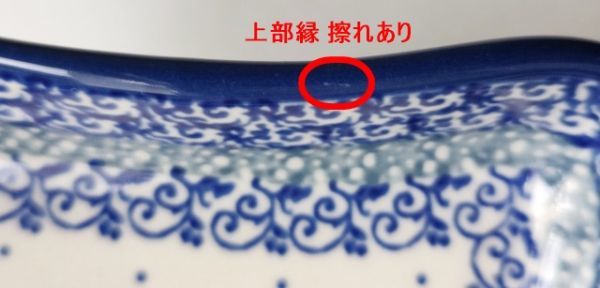 【在庫2個】x705 ポーランド陶器 四角小鉢/小皿 浅め 藍色ニワトリ ドット ポーリッシュポタリー 食器の画像3