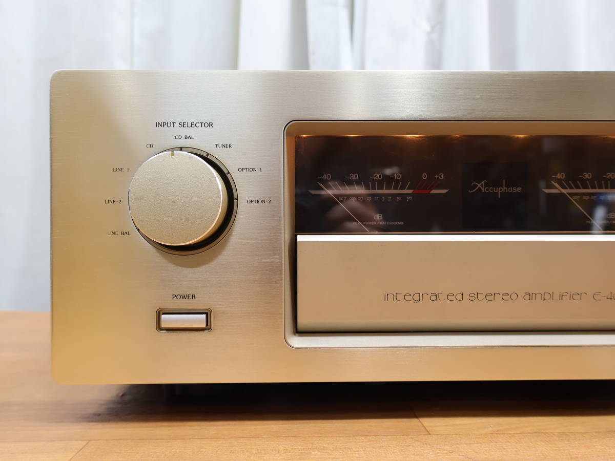 ACCUPHASE - E 406V インテグレーテッドステレオアンプ (D-755)_画像7