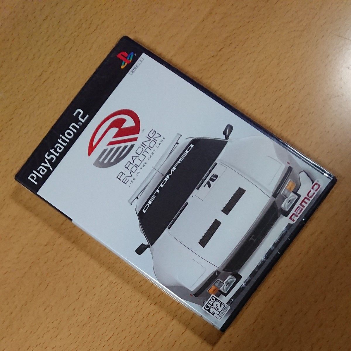 【PS2新品☆未開封】R レーシングエヴォリューション  /  プレイステーション2