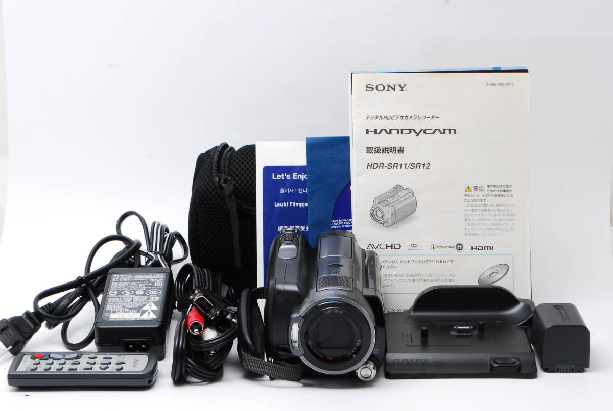 【美品】 ソニー SONY HD HANDYCAM HDR-SR12 ハンディカム ≪120GB HDD搭載≫ #0450125067_画像1