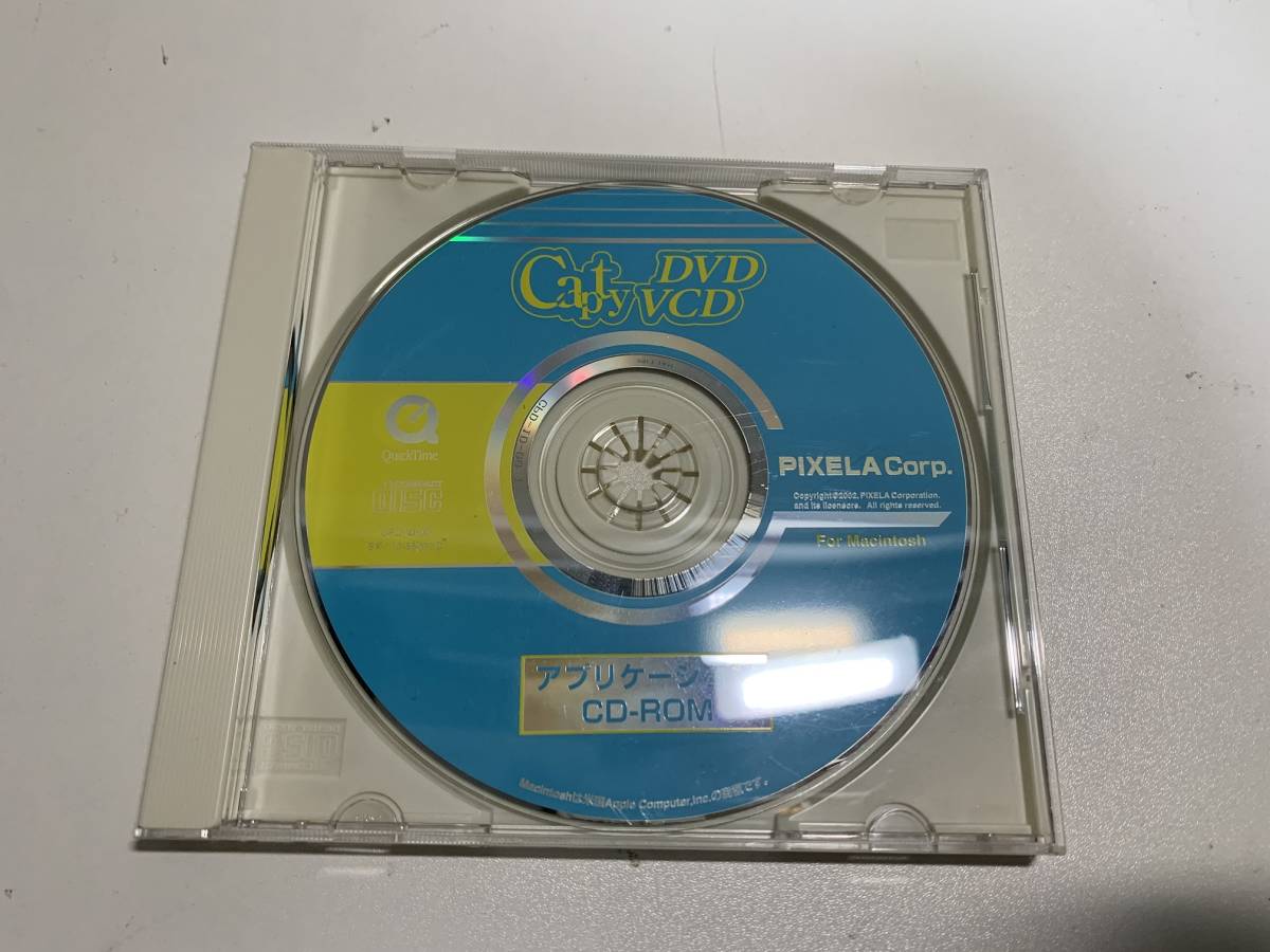PIXELA Capty DVD/VCD Mac for DVD/Video-CDo-sa ring software install disk PIX-CPDV/UP1