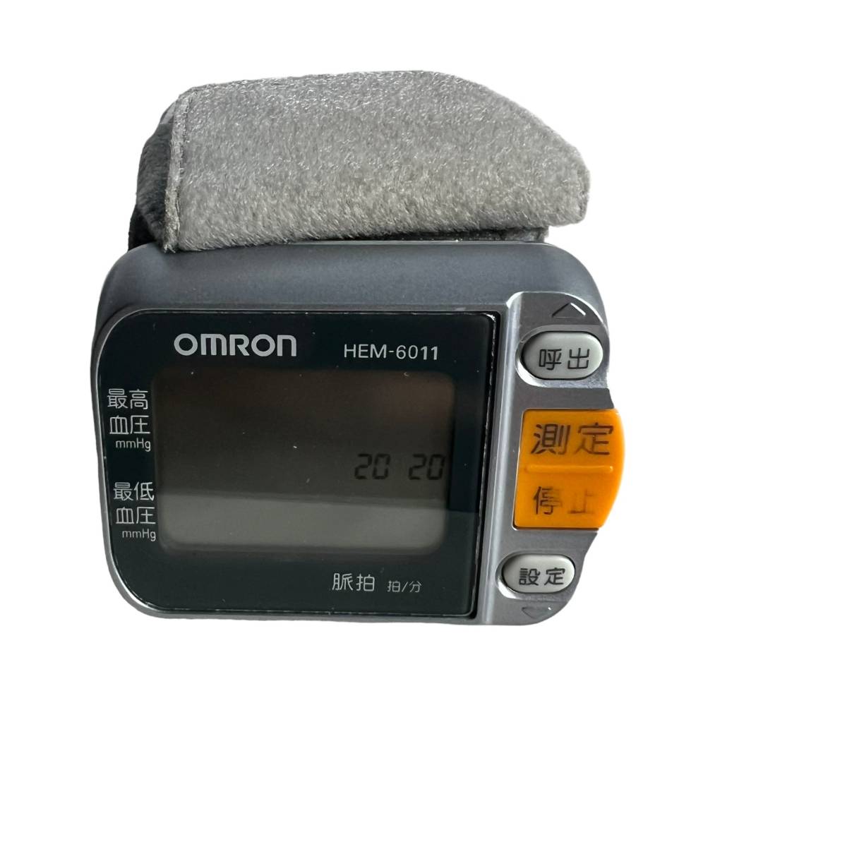 【0104-11】 オムロン OMRON HEM-6011 [血圧計（手首式） HEM-6011ファジィ 動作品 中古品 現状品の画像2