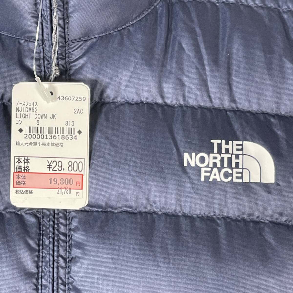 未使用品】THENORTHFACE ノースフェイス ダウンジャケット 刺繍 未使用品】THENORTHFACE ノースフェイス ダウンジャケット 刺繍
