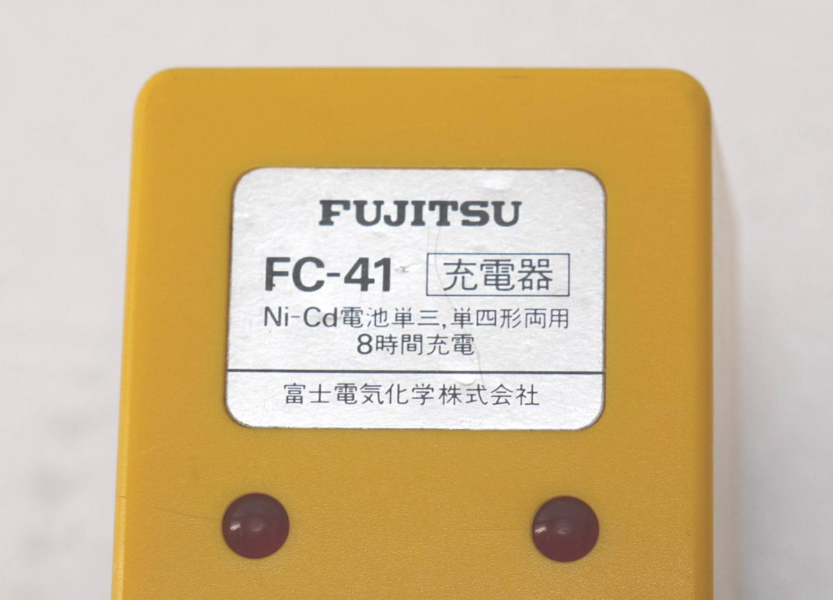 FUJITSU Fujitsu Ni-Cd battery charger single 3, single 4 type both for FC-41 operation goods 