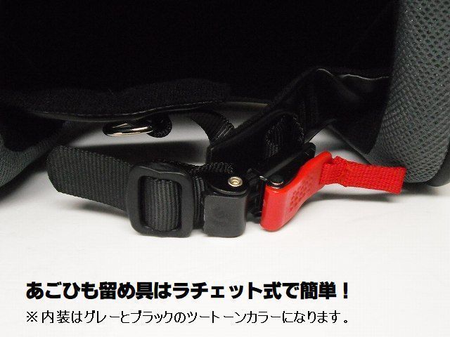 バブルシールド付き ジェットヘルメット マットブラック/レッド 艶消し黒 オシャレなスモールジェットスタイル 大型バイクOK_画像6