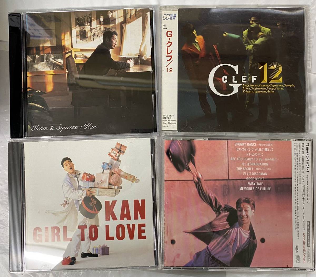 KAN CD ／ 邦楽 音楽 ／ シングル アルバム ／ まとめ売り 大量 セット ／ 20枚以上 【現状品】_画像3