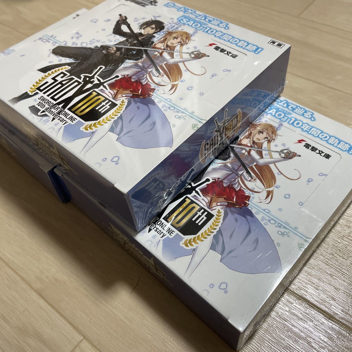 シュリンク付き ヴァイスシュヴァルツ ソードアートオンライン 10th Anniversary 3BOX ブースターパック SAO_画像2