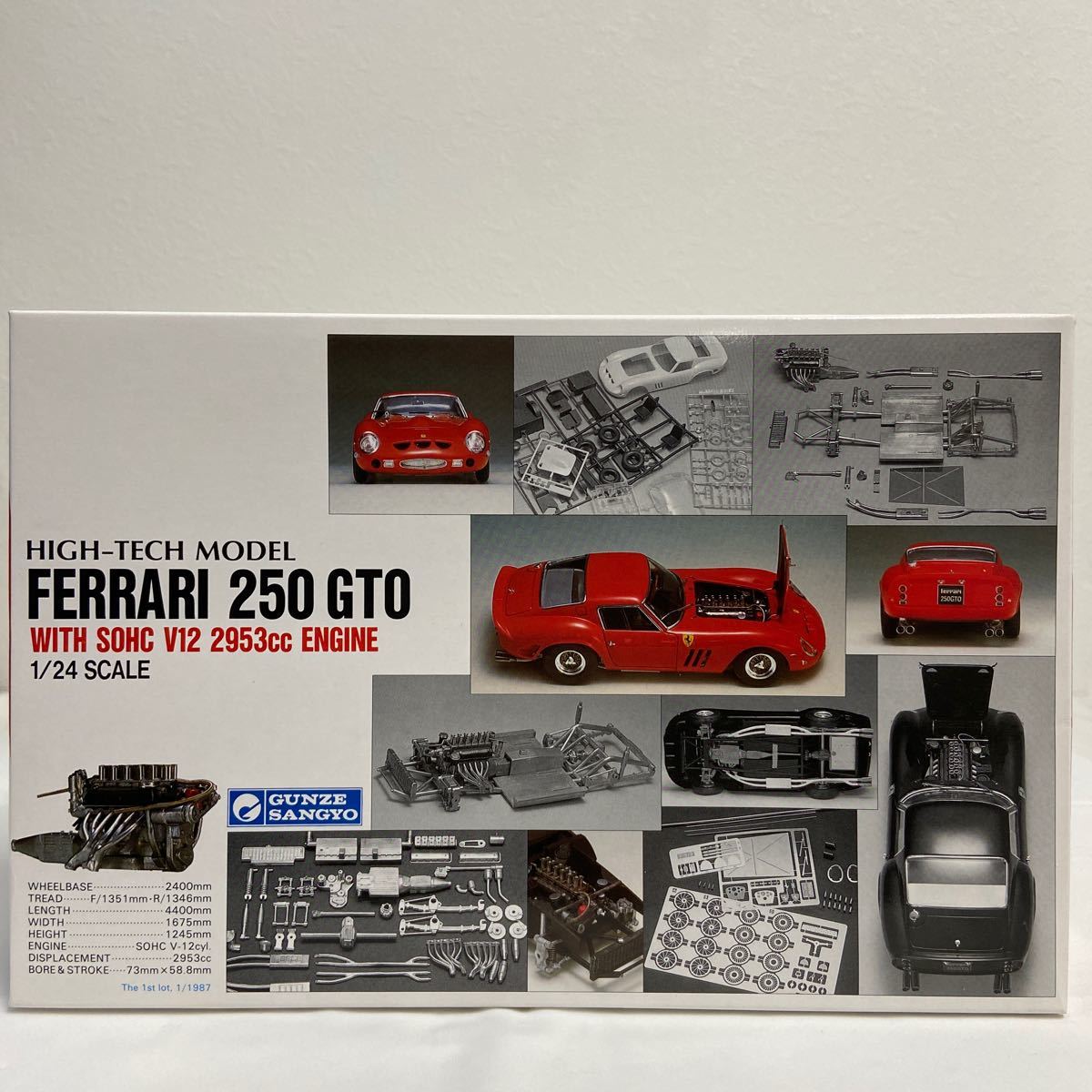 初版 未組立 GUNZE HIGH-TECH 1/24 Ferrari 250GTO グンゼ産業