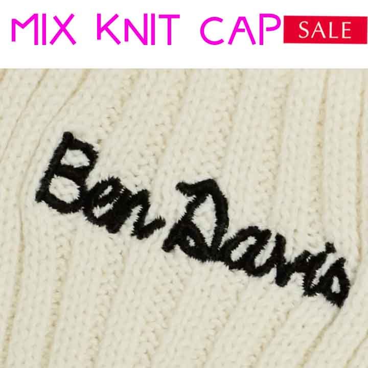大特価新品/未使用BEN DAVIS Mix Knit Cap WHITE コットン ミックス ニット キャップ ( BDW-9526)帽子 ニットキャップ_画像8