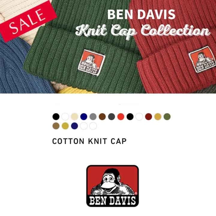 SALE期間限定価格新品/未使用【MOCA】BEN DAVIS COTTON KNIT CAP_画像9