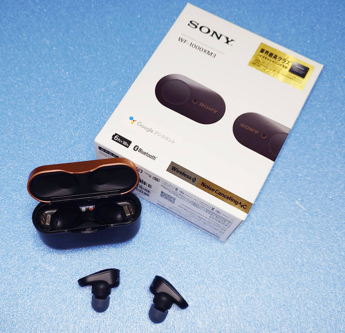 SONY ワイヤレスノイズキャンセリングイヤホン WF-1000XM3（黒）の画像1