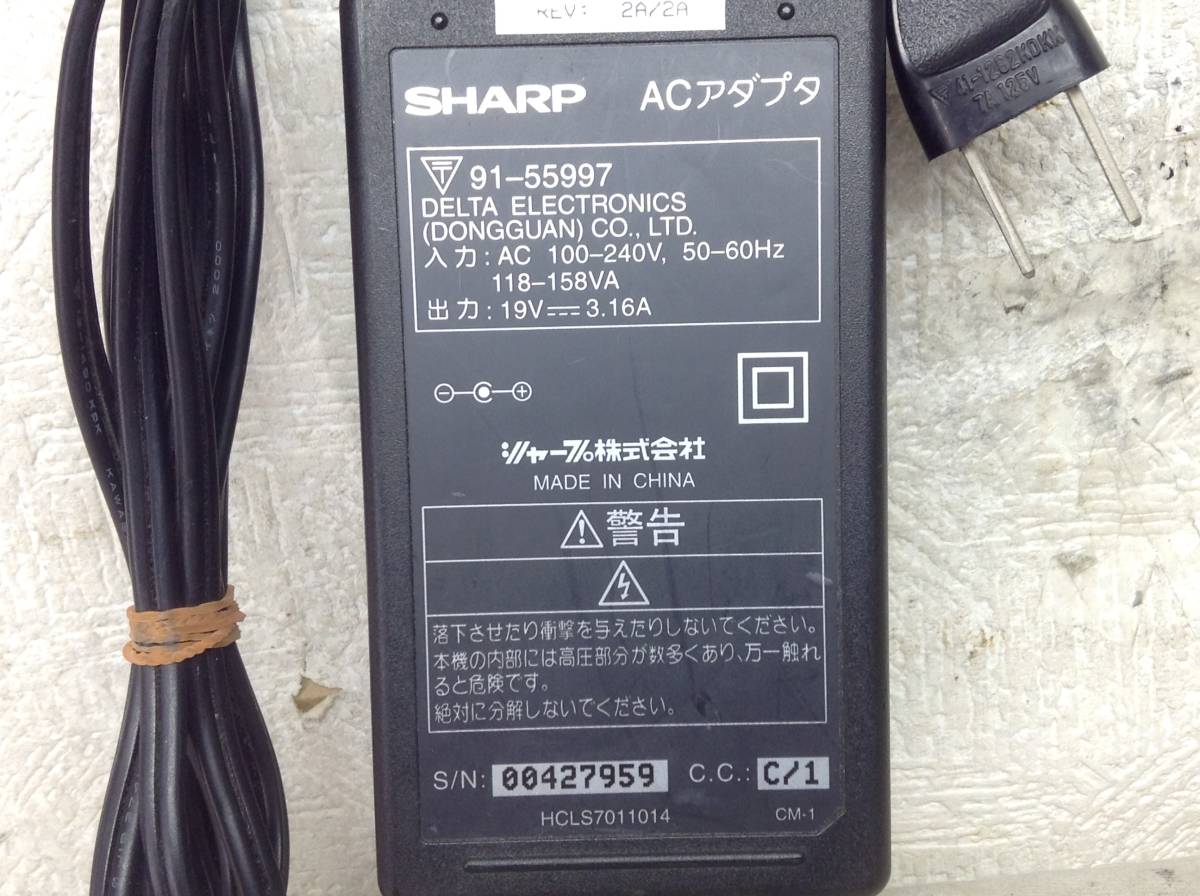 P-3086 SHARP 製 HCLS7011014 仕様 19V 3.16A ノートPC用ACアダプター　即決品_画像5