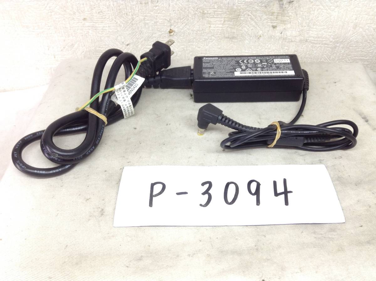 P-3094 Panasonic made CF-AA6373A M2 specification 16V 3.75A Note PC for AC adaptor prompt decision goods 