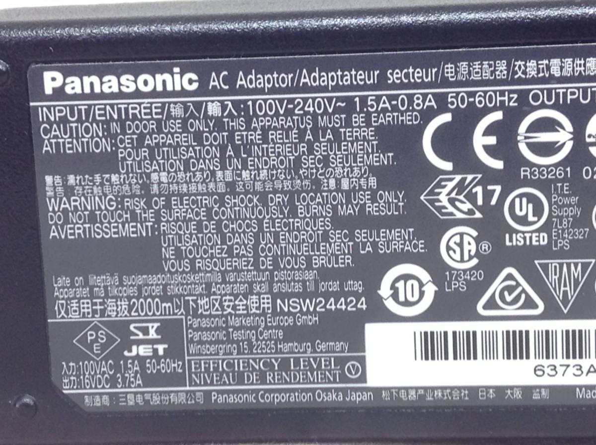 P-3094 Panasonic производства CF-AA6373A M2 specification 16V 3.75A Note PC для AC адаптор быстрое решение товар 