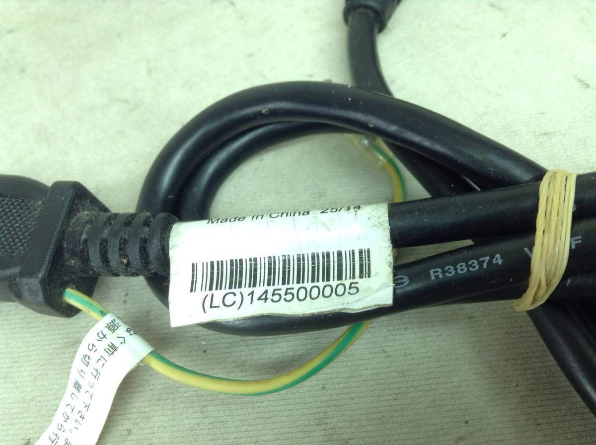 P-3094 Panasonic made CF-AA6373A M2 specification 16V 3.75A Note PC for AC adaptor prompt decision goods 