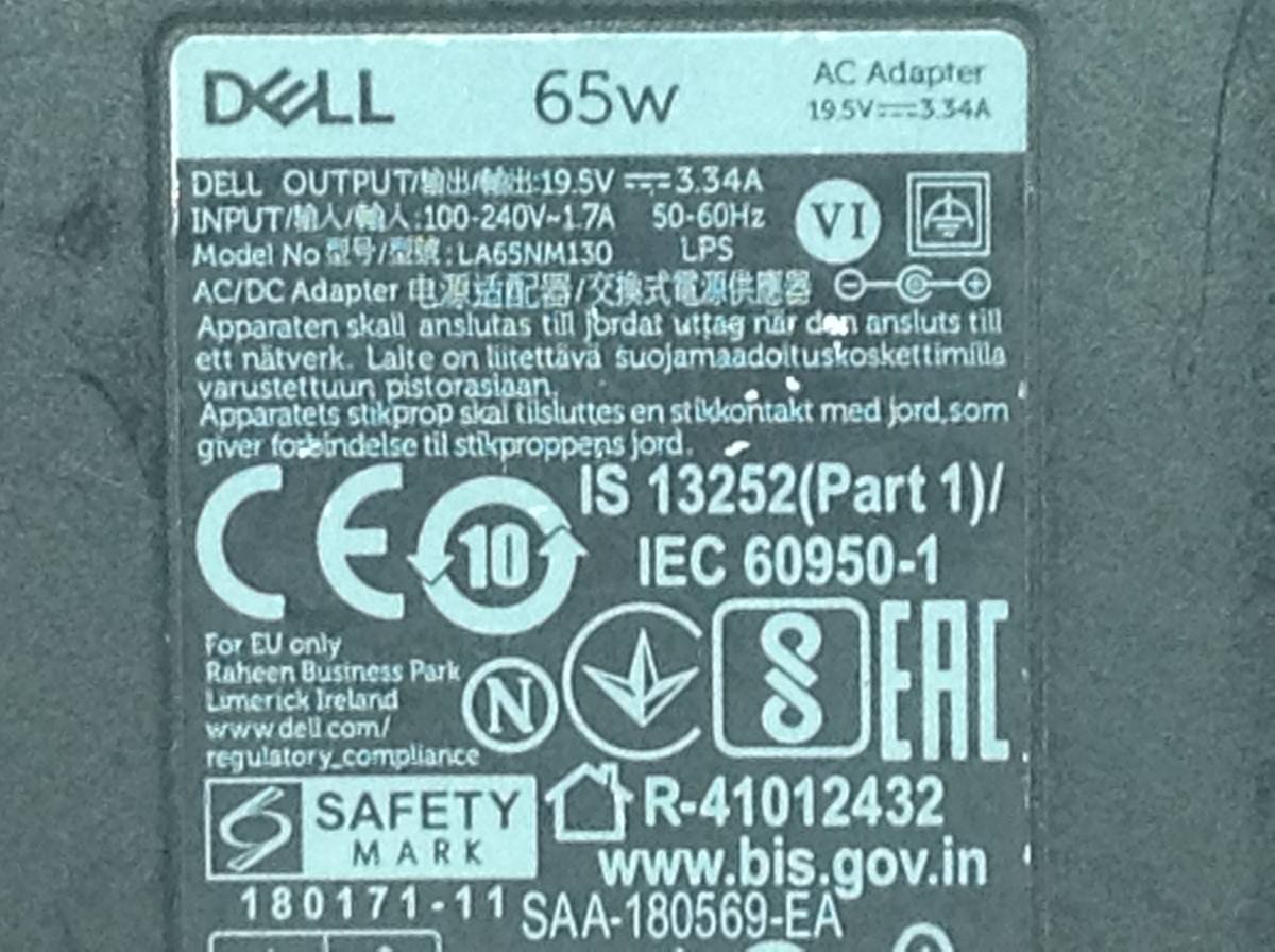 P-3129 DELL made LA65NM130 specification 19.5V 3.34A Note PC for AC adaptor prompt decision goods 