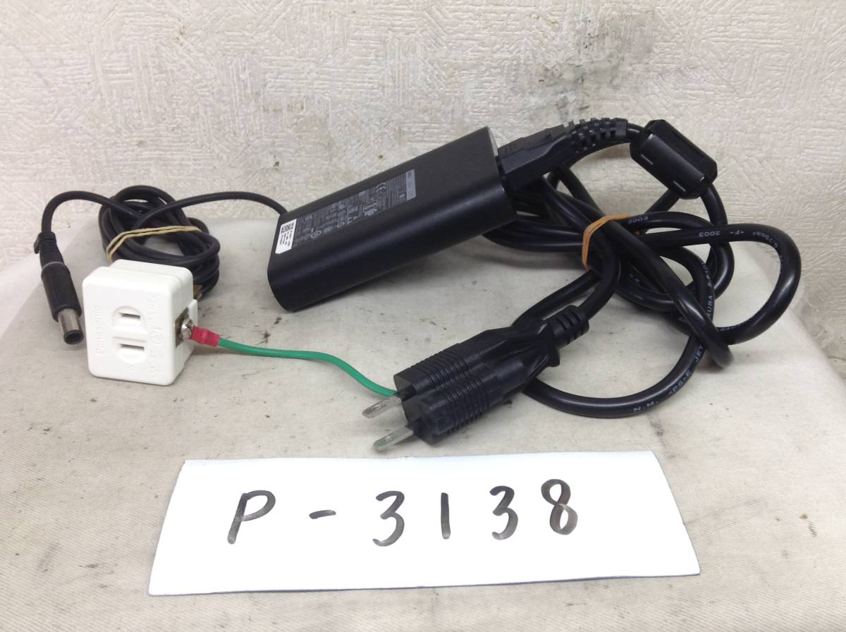 P-3138 DELL made LA65NM130 specification 19.5V 3.34A Note PC for AC adaptor prompt decision goods 