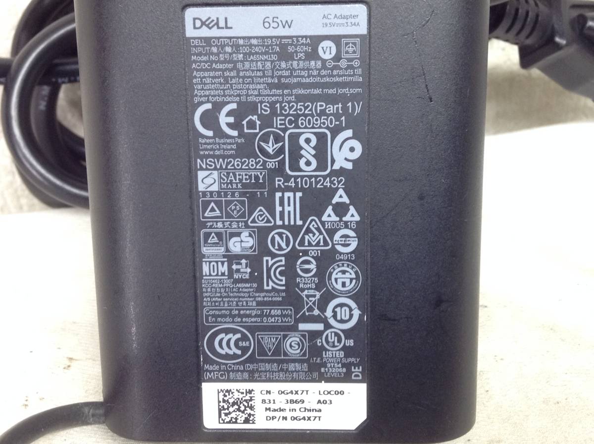 P-3138 DELL made LA65NM130 specification 19.5V 3.34A Note PC for AC adaptor prompt decision goods 