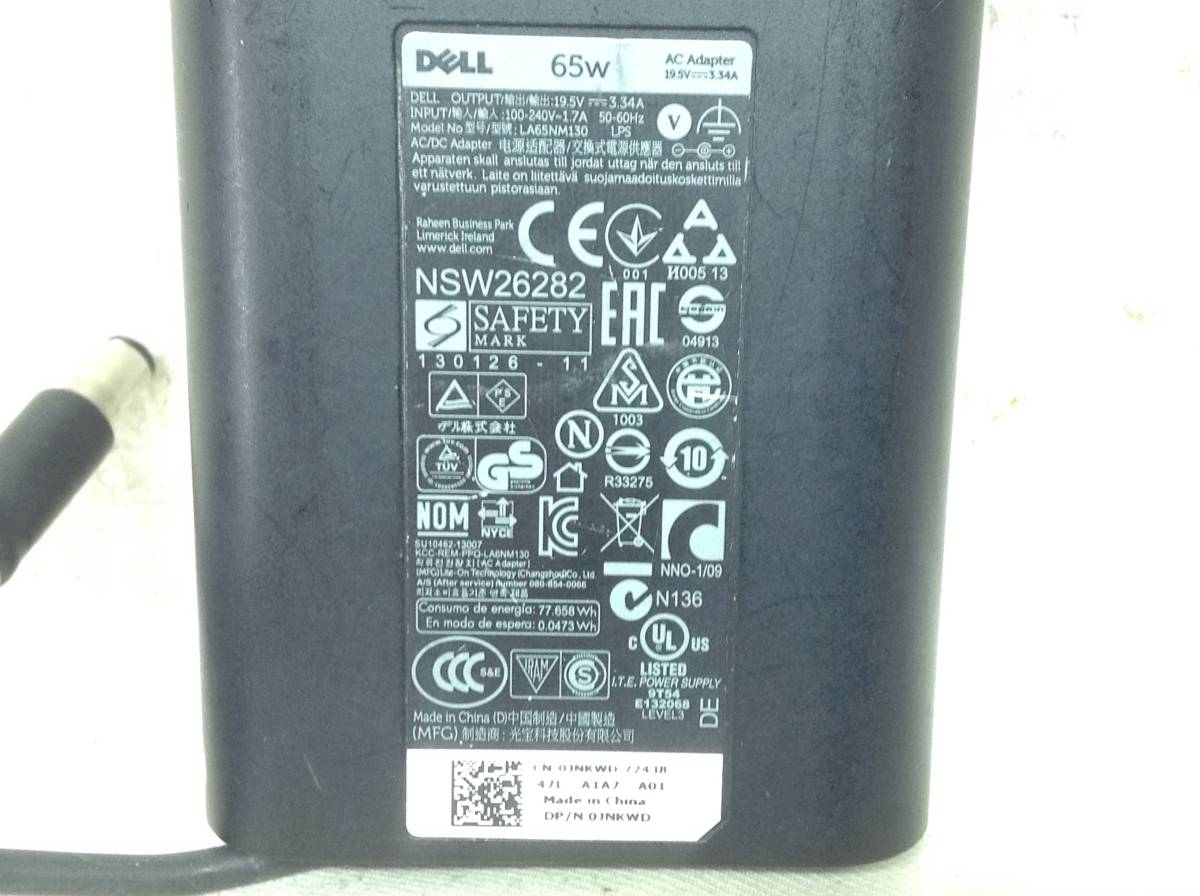 P-3147 DELL made LA65NM130 specification 19.5V 3.34A Note PC for AC adaptor prompt decision goods 