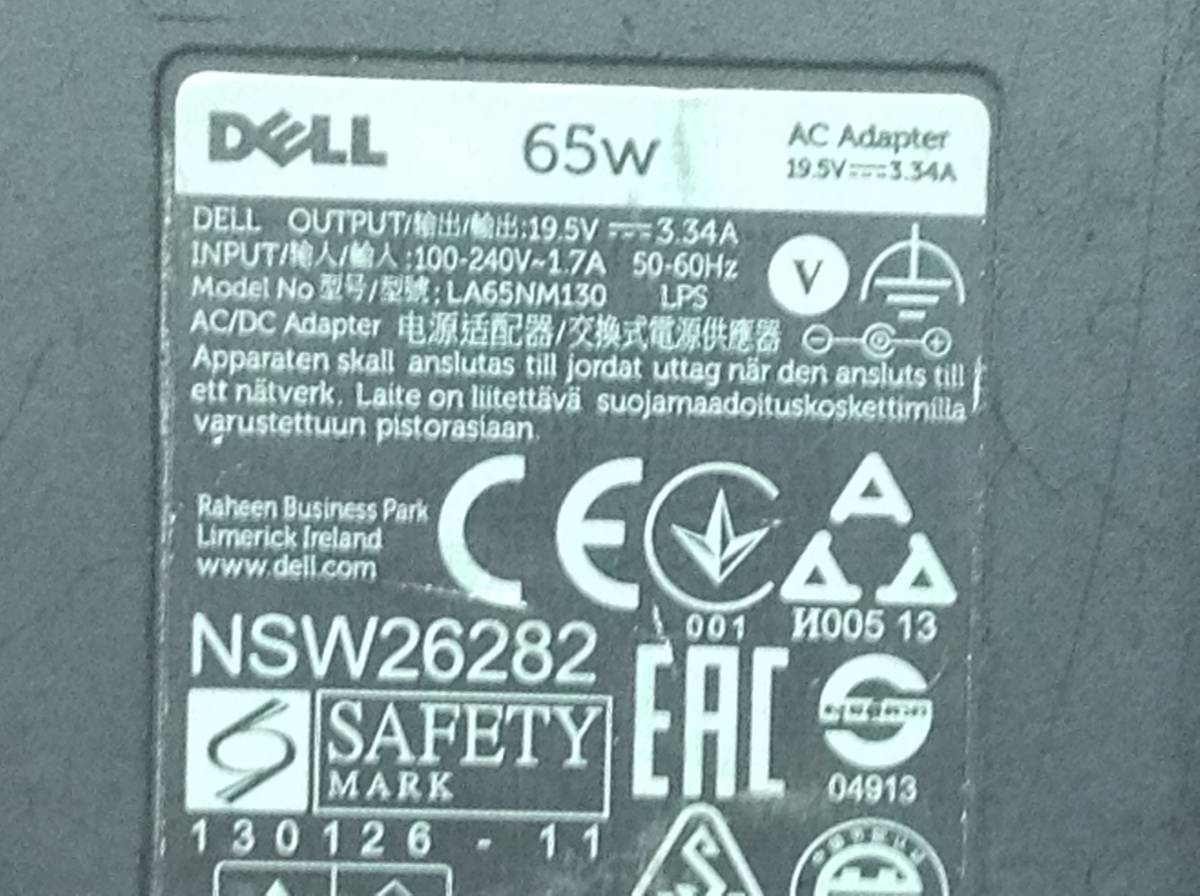 P-3147 DELL 製 LA65NM130 仕様 19.5V 3.34A ノートPC用ACアダプター　即決品_画像6