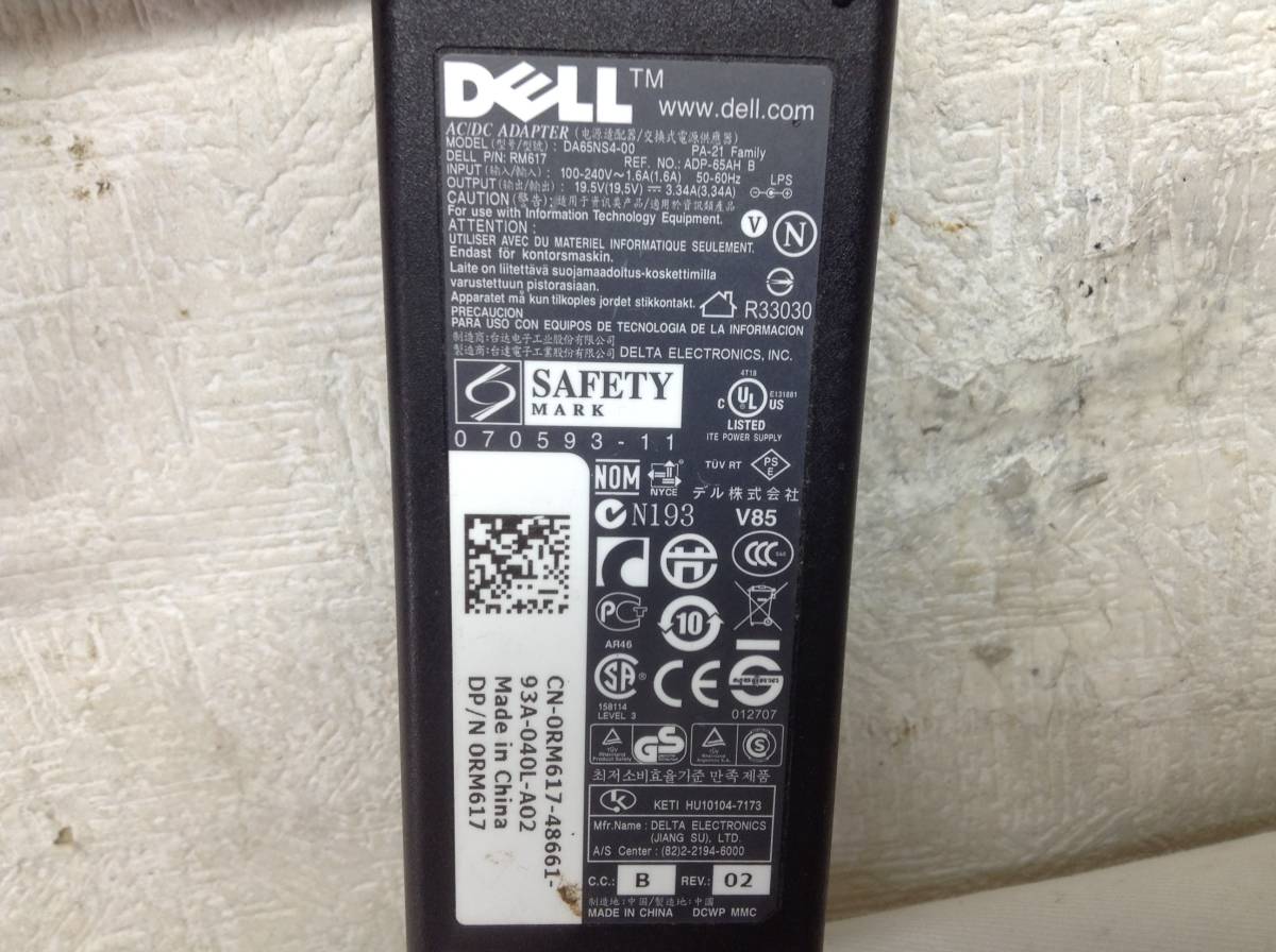 P-3152 DELL made DA65NS4-00 specification 19.5V 3.34A Note PC for AC adaptor prompt decision goods 