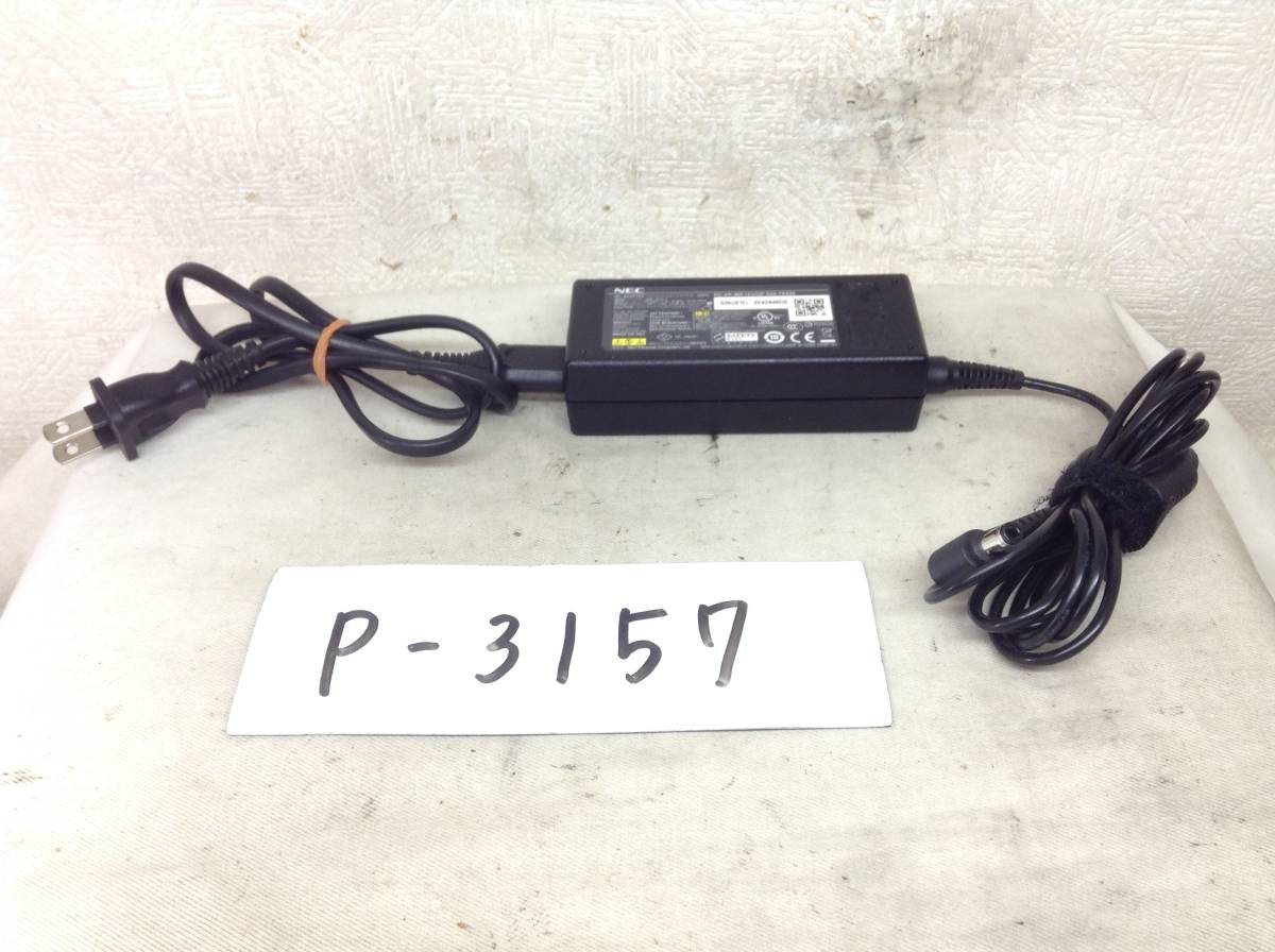 P-3157 NEC 製 ADP-65JH E 仕様 19V 3.42A ノートPC用ACアダプター　即決品_画像1