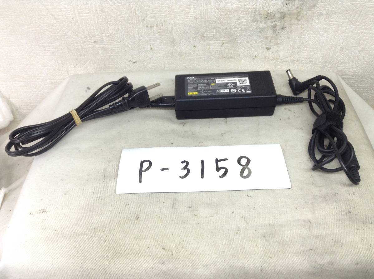 P-3158 NEC made ADP-65JH E specification 19V 3.42A Note PC for AC adaptor prompt decision goods 