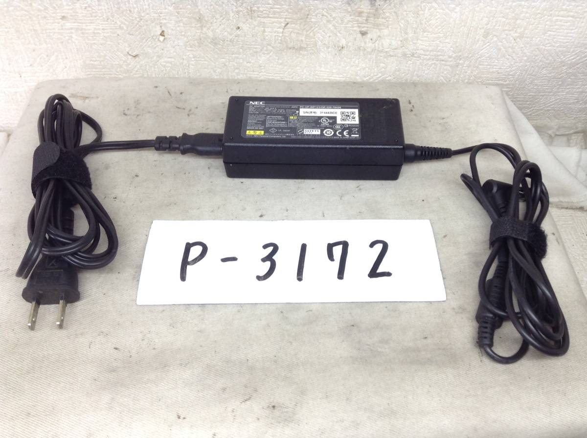 P-3172 NEC 製 ADP-65JH E 仕様 19V 3.42A ノートPC用ACアダプター　即決品_画像1