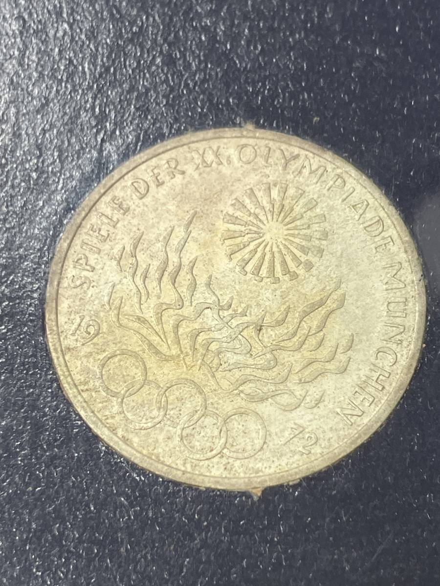 1972年　ドイツ　ミュンヘンオリンピック銀貨10マルク　_画像4
