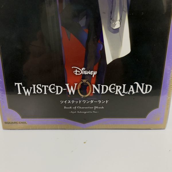 新品 ツイステッドワンダーランド TWISTED-WONDERLAND DISNEY ディズニー キャラクターマスコット アズール・アーシェングロット Ver._画像3