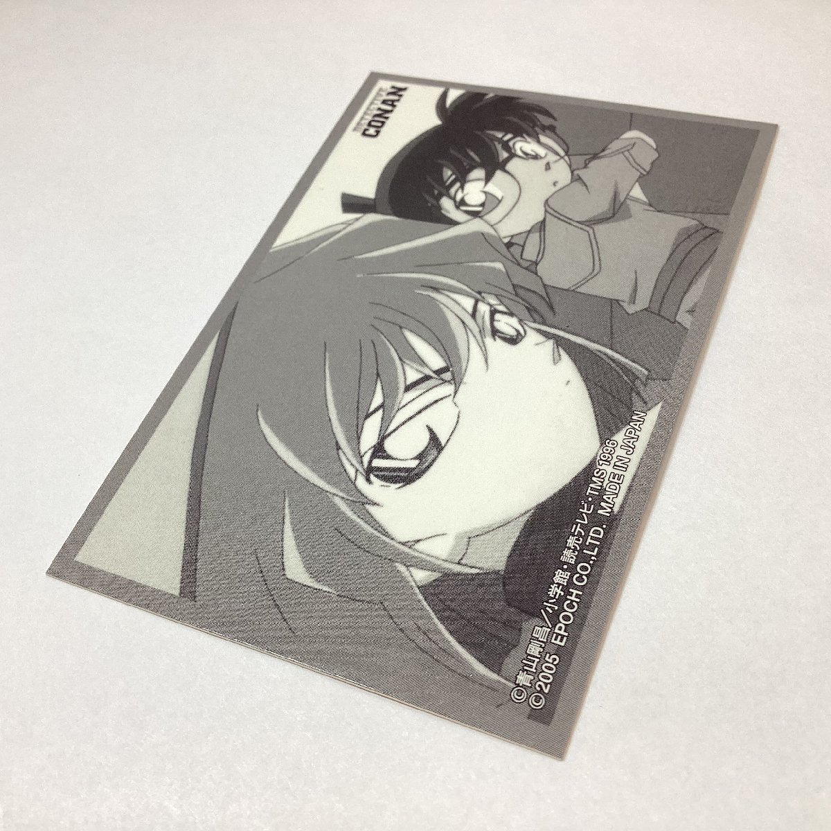 名探偵コナン　エポック社 カード　灰原哀　スペシャルカード　キラ　EPOCH 2005　当時物　レア_画像8
