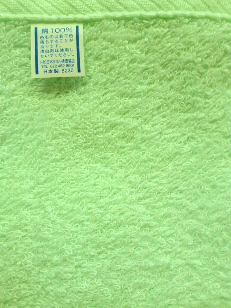 item_image_9