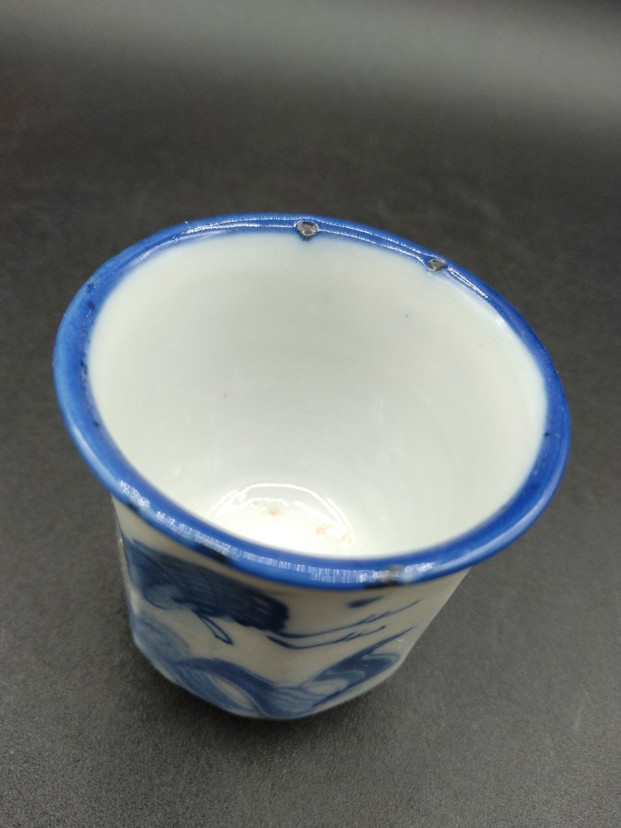 古伊万里 染付 覗き猪口 八角 面取 波鳥文 角福 ぐい呑 酒器 古伊万里 染付 覗き猪口 八角 面取 波鳥文 角福 ぐい呑 酒器