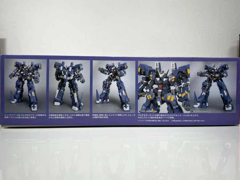 絶版 コトブキヤ 1/144 ヒュッケバインボクサー スーパーロボット大戦