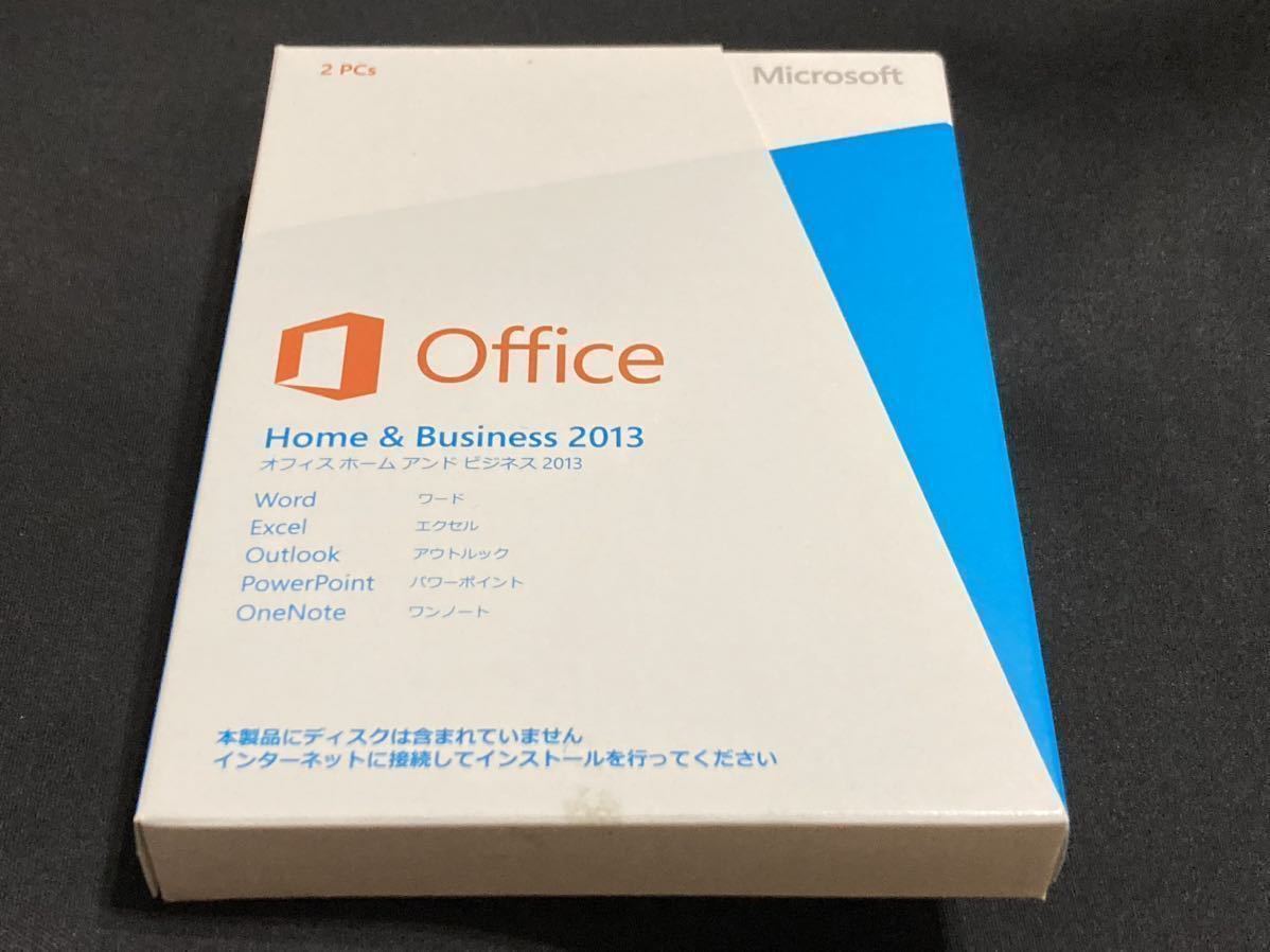 正規品）Microsoft Office Home & Business 2013 中古品　ジャンク②_画像は使い回しです