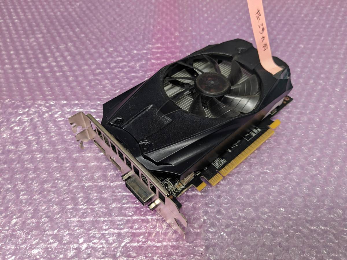 グラフィックボード GeForce GTX1050 GDDR5 2GB 補助電源不要 ②_画像1