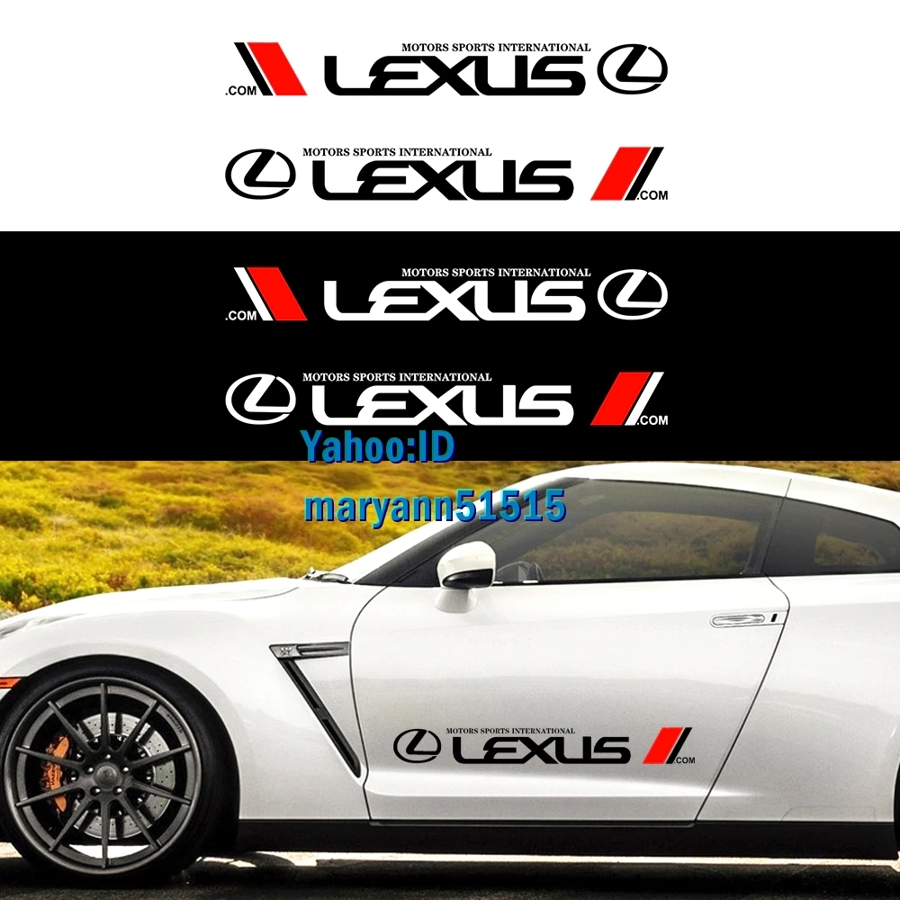 LEXUS サイドステッカー 左右2枚セット♪ レクサス トヨタ TOYOTA デカール ES300 RX330 RX300 GS300 IS250 IS200 CT200h NXの画像4