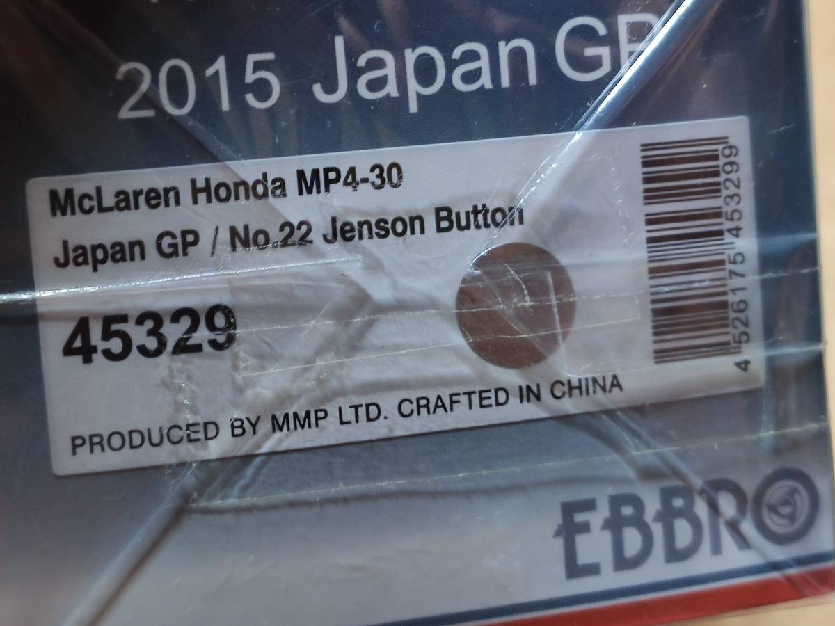 EBBRO 1/43 McLaren Honda MP4-30 Japan GP No.22 Jenson Button エブロ マクラーレン ホンダ②_画像2