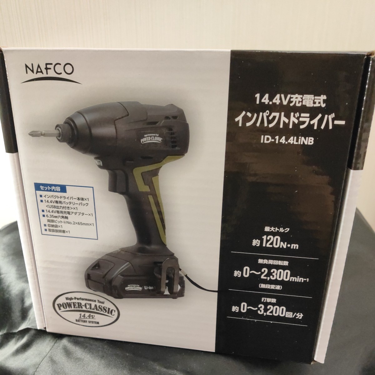 電動工具 NAFCO 14.4V充電式 ID-14.4LiNB インパクトドライバー 電動工具 NAFCO 14.4V充電式 ID-14.4LiNB インパクトドライバー