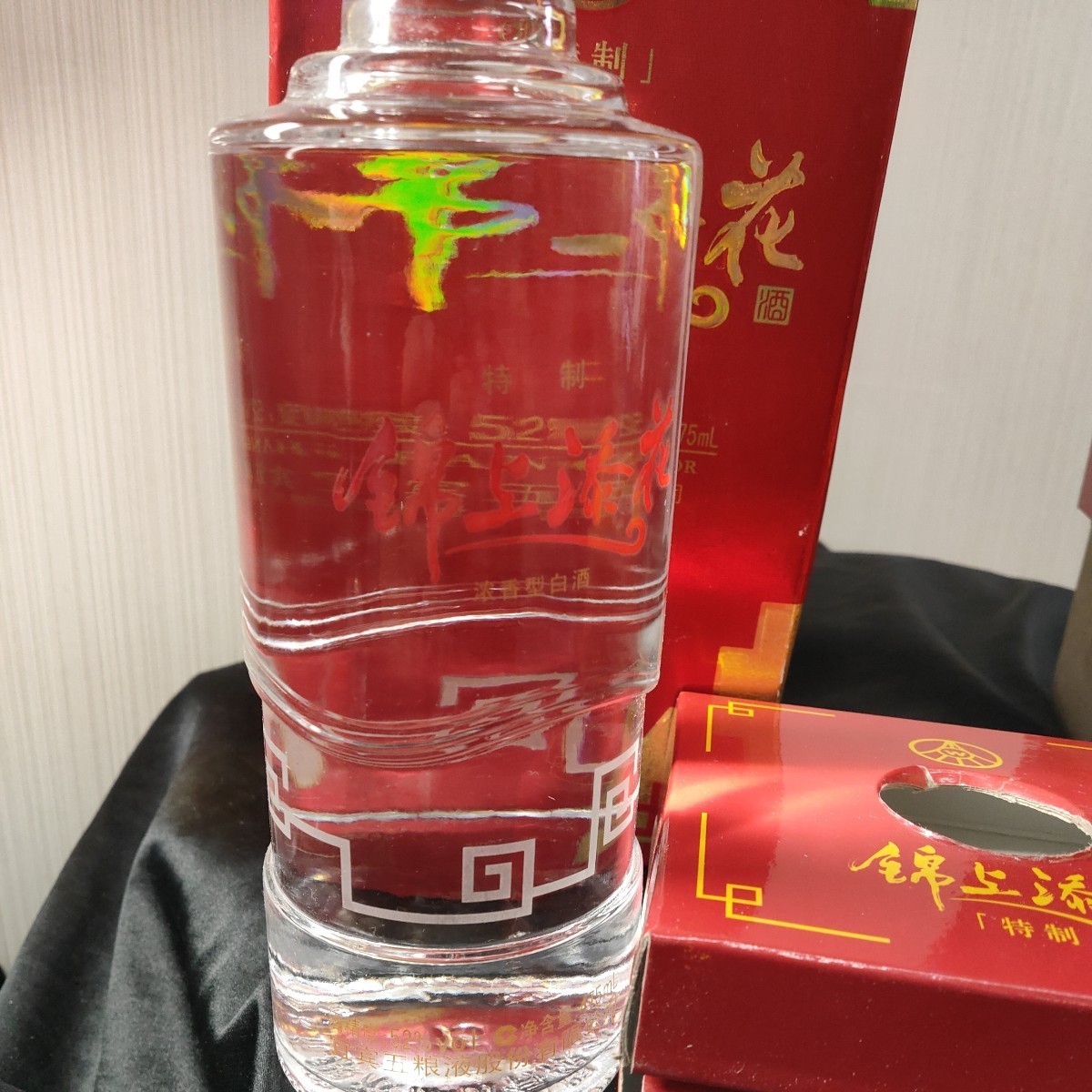 【 瀘州特醸 錦上添花 】2本まとめ 中国 古酒 箱付 52度500ml 52度 475ml 倉庫保管品 全国発送 珍酒 白酒 貴重品 宜五粮液股有限公司_画像2