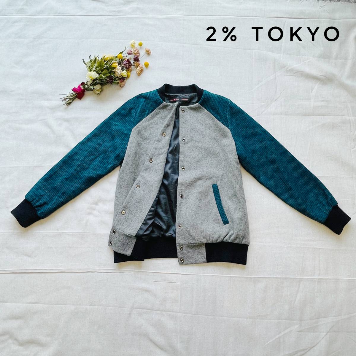 美品☆厳選　大人カジュアル♪　2% TOKYO　トゥーパーセントトウキョウ　ウールスタジャン　ブルゾン　M_画像1