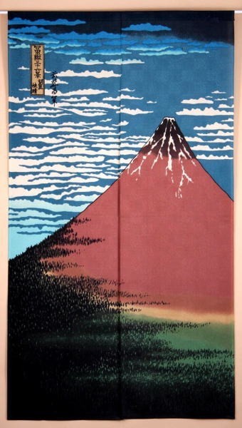 和風のれん　赤富士　浮世絵のれんロング85センチ×150センチ14215_画像1