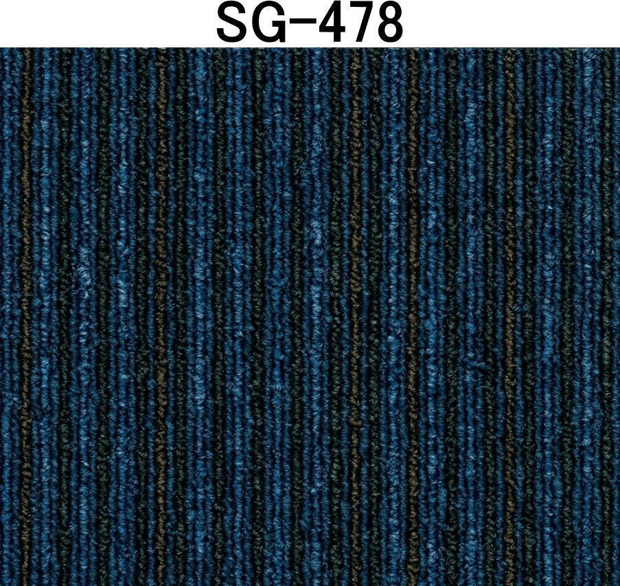  ковровая плитка 50 см ×50 см SG-478 петля 20 шт. комплект цвет голубой . черный . Brown. линия рисунок серия 
