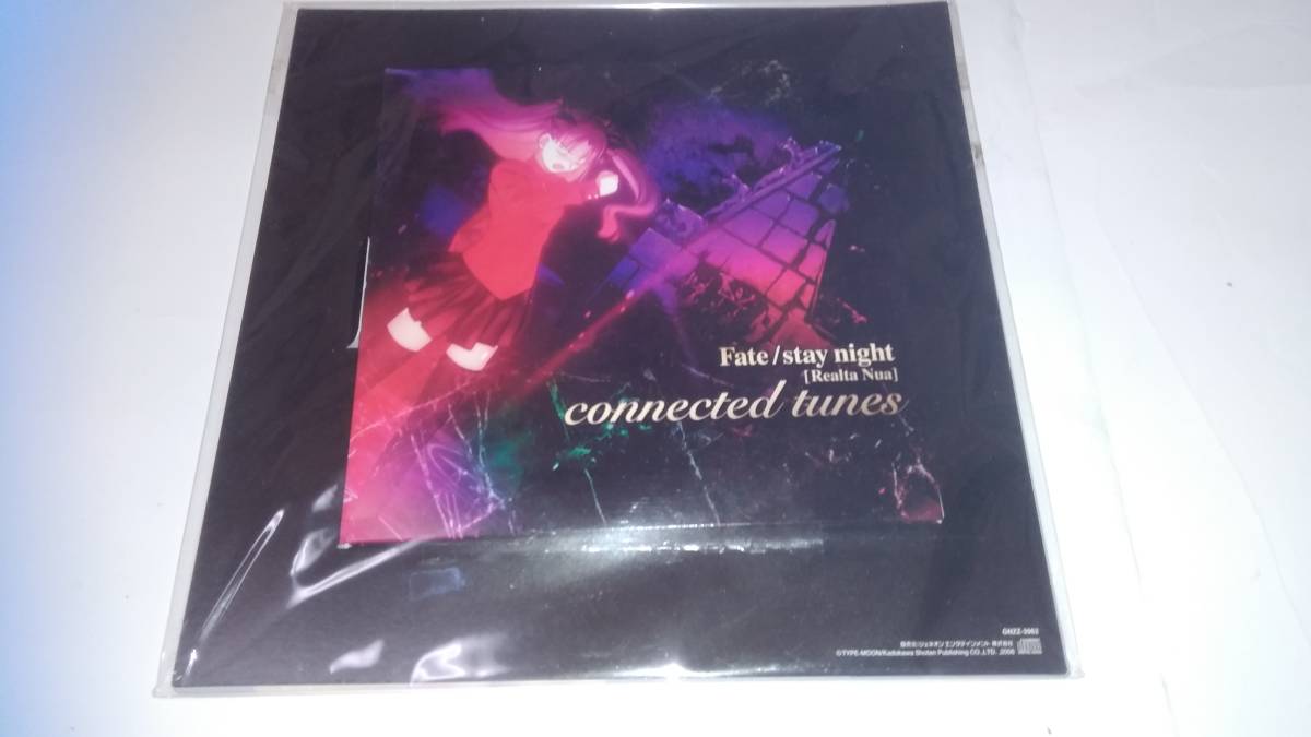Fate/stay night [ Reaita Nua] connected tunes 非売品CD_画像1