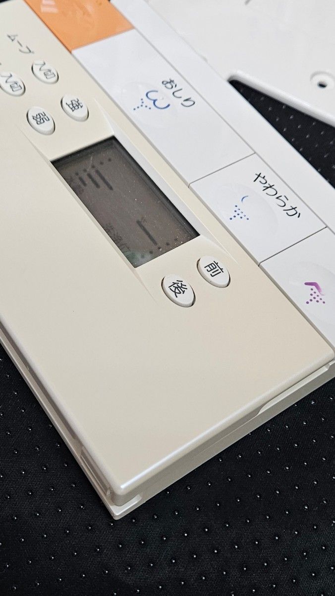 TOTO 温水洗浄便座ウォシュレットのリモコン TCF426用 中古 TOTO 温水洗浄便座ウォシュレットのリモコン TCF426用 中古