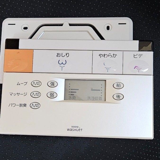 TOTO 温水洗浄便座ウォシュレットのリモコン TCF426用 中古 TOTO 温水洗浄便座ウォシュレットのリモコン TCF426用 中古